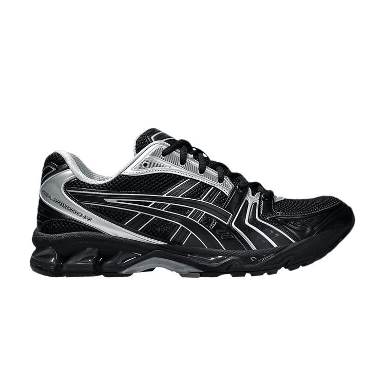 atmos x Undermycar x Gel Kayano 14 'Black Pure Silver' Sneaker Release and Raffle Info