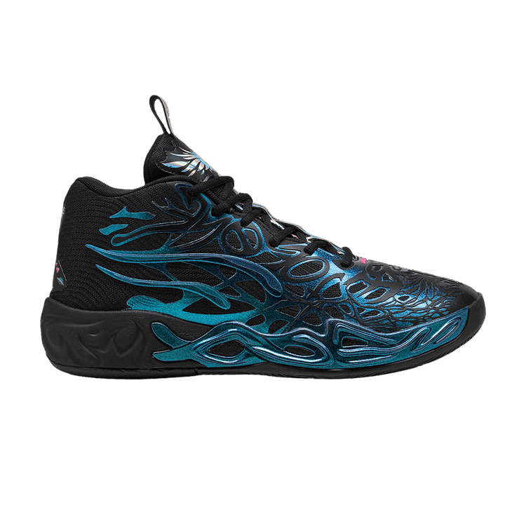MB.04 'Disco' Sneaker Release and Raffle Info
