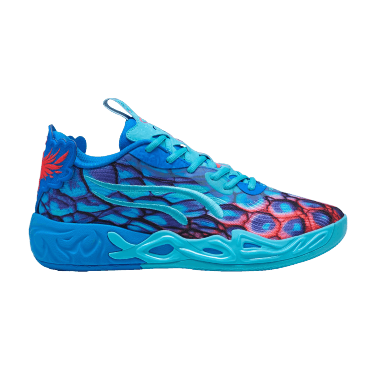 MB.04 Lo 'Alien Skins' Sneaker Release and Raffle Info