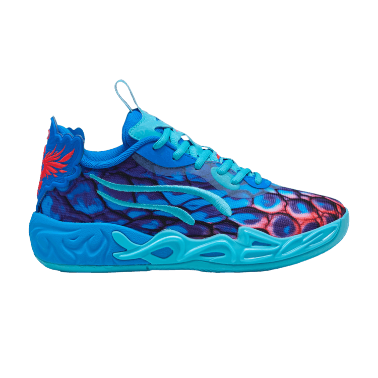 MB.04 Lo Jr 'Alien Skins' Sneaker Release and Raffle Info