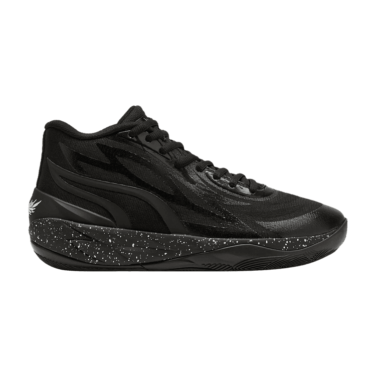 MB.02 'Oreo' Sneaker Release and Raffle Info
