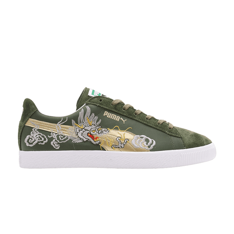 atmos x Suede Vintage Made in Japan 'Skajan 3.0' Sneaker Release and Raffle Info