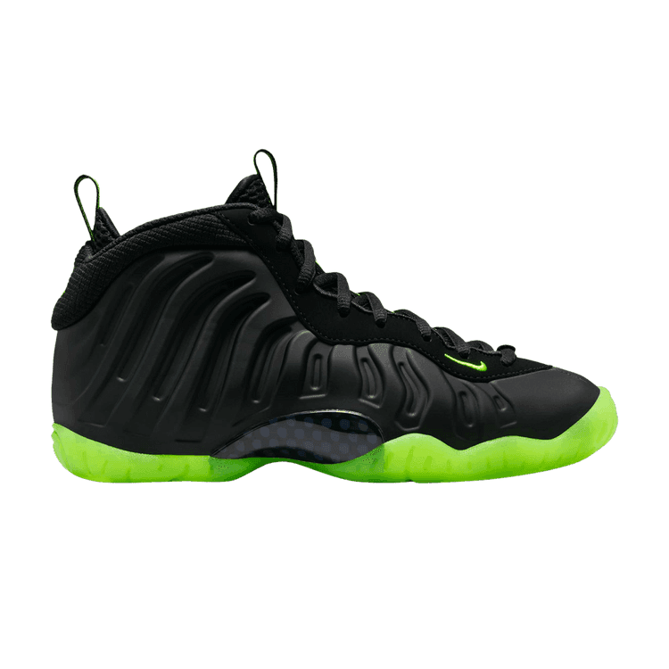 Little Posite One GS 'Black Volt' Sneaker Release and Raffle Info