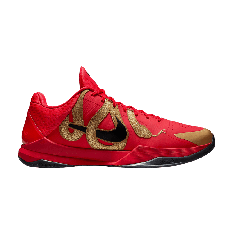 Zoom Kobe 5 Protro 'Year of the Mamba - University Red' Sneaker Release and Raffle Info