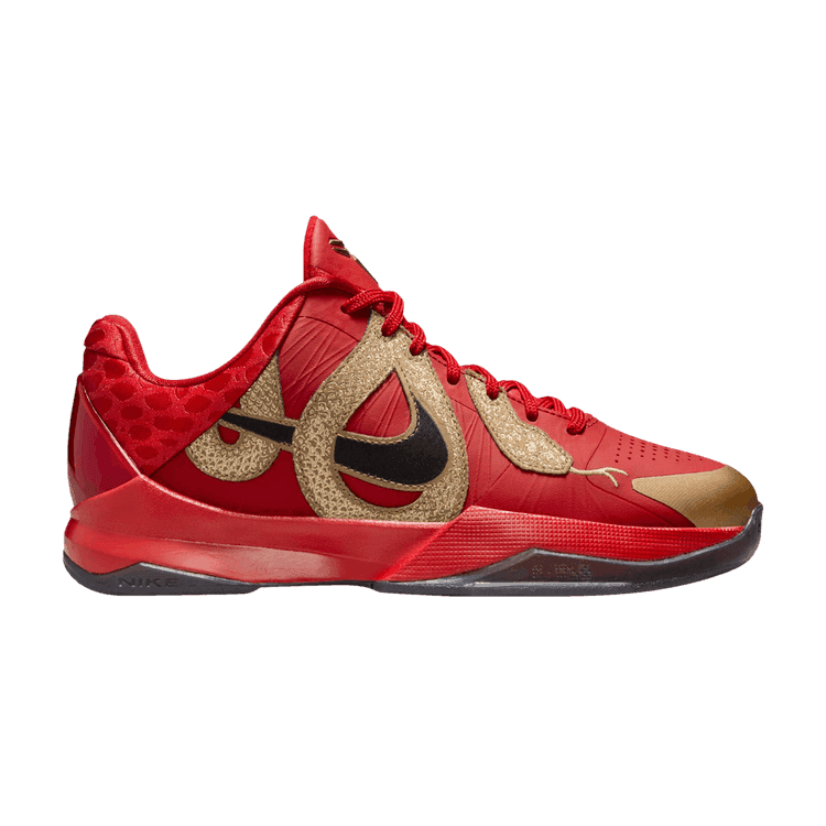 Zoom Kobe 5 Protro GS 'Year of the Mamba - University Red' Sneaker Release and Raffle Info
