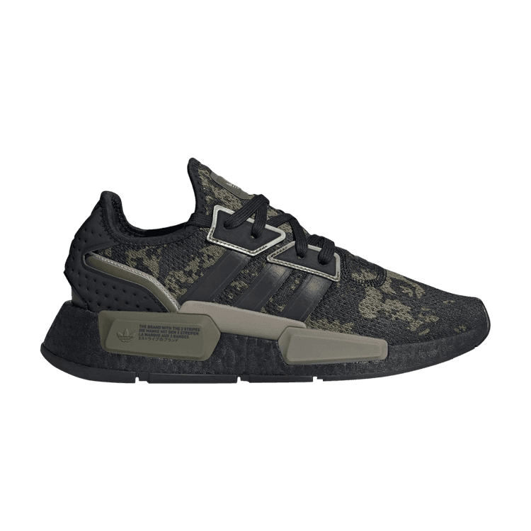NMD_G1 'Brown Olive Camo' Sneaker Release and Raffle Info