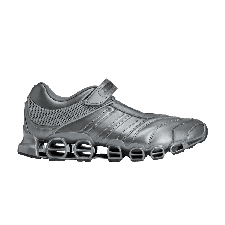 Taqwa Bint Ali x Wmns Megaride Mary Jane 'Iron Metallic' Sneaker Release and Raffle Info